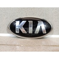 Эмблема Kia Sorento UM 86320C5100