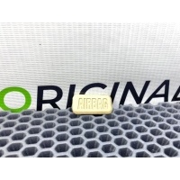 Заглушка Bmw 7-Series E66 2004 51438226055, 8226055, 5143 8226055