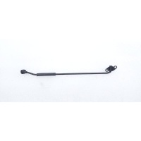 Упор капота Kia Carnival KA4 2021 81170R0000