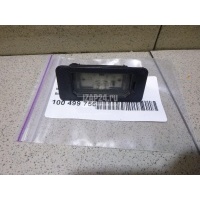 Фонарь подсветки номера BMW 5-serie G30/G31/F90 2017 63267410302
