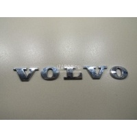 Эмблема на крышку багажника Volvo S90 2017 30747797