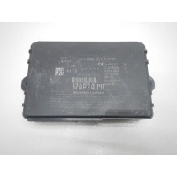Блок электронный Land Rover F-TYPE 2013 LR059763