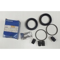комплект ремонтный тормозная volvo 271351 57mm