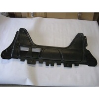 Крышка нижняя крышка под двигатель volkswagen skoda 3q0825235a новая orygianł