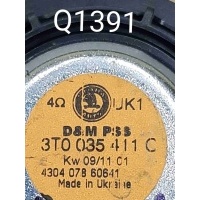Динамик Skoda Superb II (2008—2013) 2012 3T0035411C