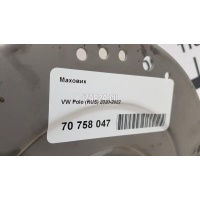 Маховик VW Polo (RUS) 2020