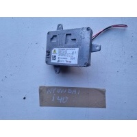 Hyundai i40 блок розжига ксенон светодиодный 3z921 - 01700 dhb - d1 - lin d1s / d1r