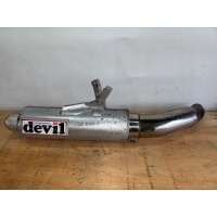 Выхлоп глушитель перелет спортивный devil cbr1000f sc24