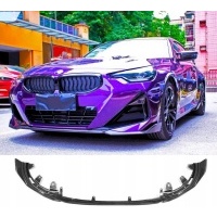 Юбка бампера splitter bmw 2 g42 carbon