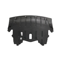 Экран двигателя пол bmw x5 e70 рестайлинг lci 2010 - 13