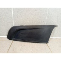 Решетка в бампер левая Volkswagen Caddy 3 2K58536659B9