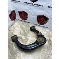 Рычаг передний левый Toyota Land Cruiser Prado GDJ150L 2022 4863060040