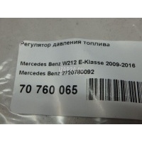 Регулятор давления топлива Mercedes Benz W163 M-Klasse (ML) (1998 - 2004) 2720780092