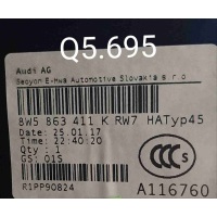 Полка багажника Audi A4 B9 (2015—2020) 2017 8W5863411K