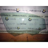 Стекло Caliber пер R б\у (арт. 5074210AA)