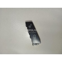 Кнопка центрального замка Mercedes Benz AMG GT C190 2015 20490584029107
