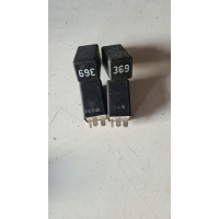 Audi volkswagen skoda seat реле стеклоочистителя 369 4a0951253