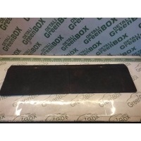 Полка багажника Mercedes GL X164 2007 A1646800046