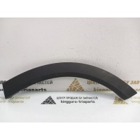 Расширитель двери Chery Tiggo 4 Pro 609000304AA
