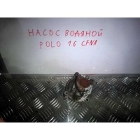 Насос водяной (помпа) Polo 5 (09-) / Golf 5 (03-09) 1.6 CFNA б\у (арт. 03C121008J)
