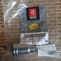 Втулка актерский состав уплотнительная форсунки volvo fh4 21515329 7421515329
