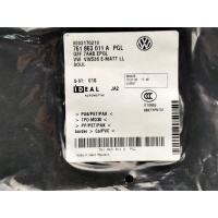 Коврики volkswagen oe велюровые 2k5863011 4 el.