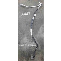 Трубка кондиционера Audi A4 B9 (2015—2020) 2019 8W1816720G