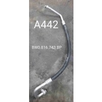 Трубка кондиционера Audi A4 B9 (2015—2020) 2018 8W0816743BP