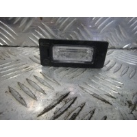 Подсветка номера Fabia (07-15)/Yeti (09-)/Q5 8R (08-)/Passat B6 (05-11) б\у (арт. 6Y0943021E)