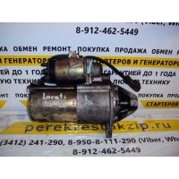 Стартер Epica//Lacetti/Astra G/F/H/Vectra A/B / Leganza 1.8/2.0/2.2 б/у 9 зубов АКПП 1.1kw арт. 1202029