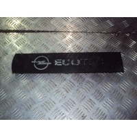 Крышка двигателя декоративная Opel Z16XEP/Z16XER/Z18XER Б\У (арт. 24418420)