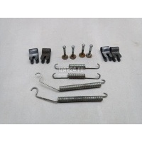 Установочный к-кт задних колодок Mitsubishi Colt (Z3) (2003 - 2012) 4600A016