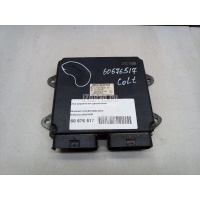 Блок управления двигателем Mitsubishi Colt (Z3) (2003 - 2012) 8631A188