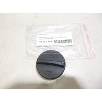 Крышка маслозаливной горловины Hyundai-Kia Santa Fe SM/ Santa Fe 2000 - 2012 2651038000