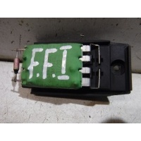 Резистор отопителя Ford Focus I (1998—2004) 2004 1311115
