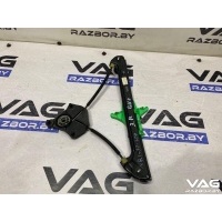 Стеклоподъемник задний правый Volkswagen Golf 7 2013 5G4839462B