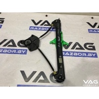 Стеклоподъемник задний левый Volkswagen Golf 7 2013 5G4839461B