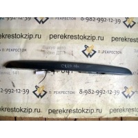 Молдинг крышки багажника Ceed (07-12) хетч б/у (арт. 873101H000)