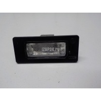 Фонарь подсветки номера VAG Passat [B6] (2005 - 2010) 8T0943021