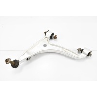 Рычаг правая передняя нижний 6000612418 fiat 124 spider mazda mx - 5 mx5 iv nd
