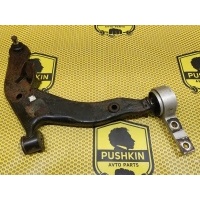Рычаг подвески нижний Nissan Murano Z50 2006 54500CC40A