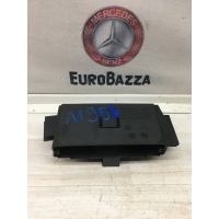 Крепление ЭБУ Mercedes W211 Mercedes W211 E 2002-2009 A2115452240
