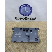 Блок управления Mercedes W211 Mercedes W211 E 2002-2009 A2118701985