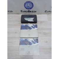 Руководство к эксплуатации Mercedes W211 Mercedes W211 E 2002-2009 A2118990161