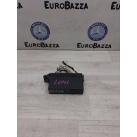 Блок управления светом Mercedes W202 Mercedes W202 C 1993-2000 A2025450532