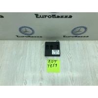 Блок SAM передний Mercedes W211 Mercedes W211 E 2002-2009 A2115458432