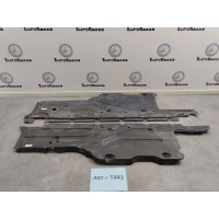 Защита днища Mercedes W251 Mercedes W251 R 2005-2015 A2516190138