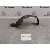Подкрылок передний левый Mercedes W202 Mercedes W202 C 1993-2000 A2026980130