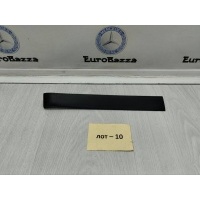 Нижняя накладка крыла левая Mercedes W210 Mercedes W210 E 1995-2002 A2106902562
