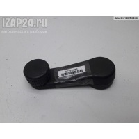Ручка стеклоподъемника Volkswagen Golf-3 1996 1H0837581